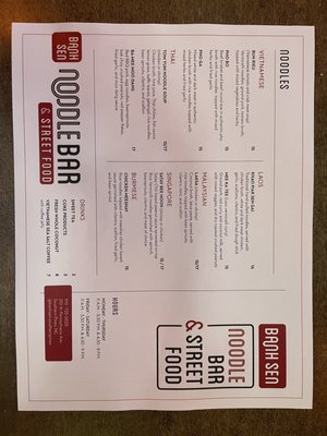 Banh-Sen Street Food & Noodle Bar by null