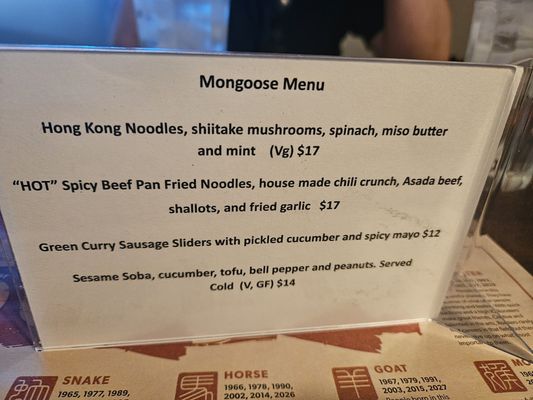 Menu photo 6 Mongoose Deland, FL