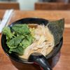 Ramen Masuta gift card
