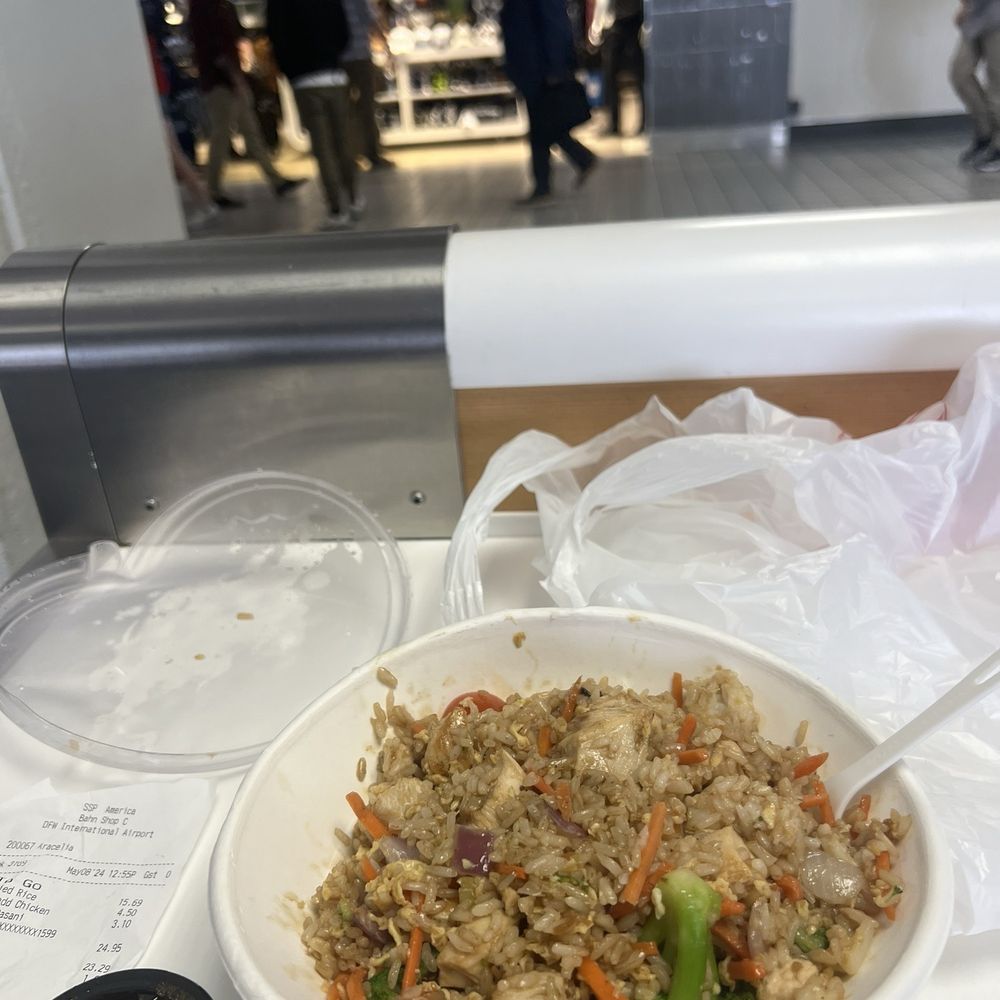 Fried rice with chicken Fried rice with chicken