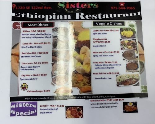 Menu photo 3 Sisters Ethiopian Restaurant Portland, OR Menu photo 3 Sisters Ethiopian Restaurant Portland, OR
