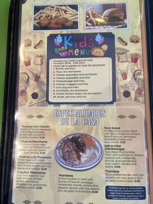 Menu photo 2 Mi Zarape Mexican Restaurant Saline, MI