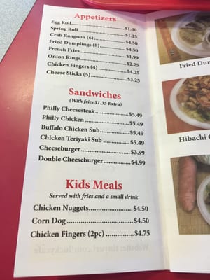 Menu photo 3 Lucky Cafe Forsyth, GA