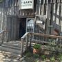 Photo of The Barn Pottery