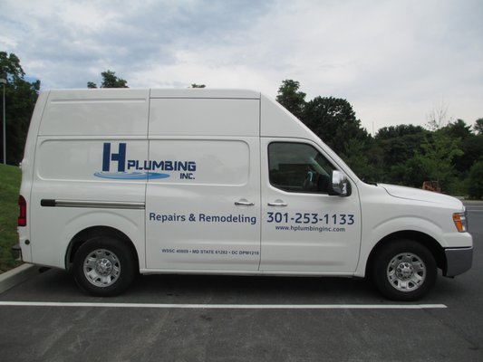H Plumbing Logo