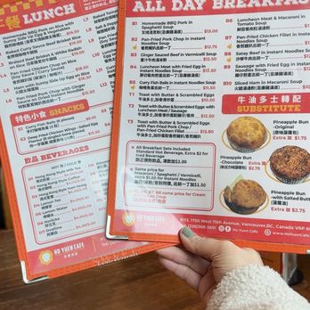 Ho Yuen Cafe - Chinese Near Me - Vancouver, British Columbia