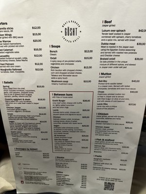 Menu photo 2 GOSHT Brooklyn, NY