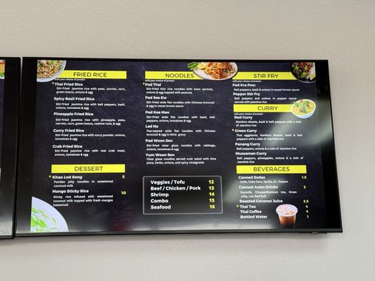 Menu photo 4 Holy Khao Garland, TX