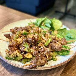 Urban Hai - P4. / Cumin Lamb