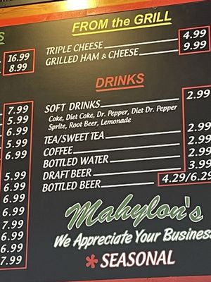 Menu photo 1 Mahylon's Muskogee, OK Menu photo 1 Mahylon's Muskogee, OK