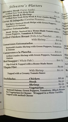 Menu photo 7 Silvestre Chicken Suitland, MD Menu photo 7 Silvestre Chicken Suitland, MD