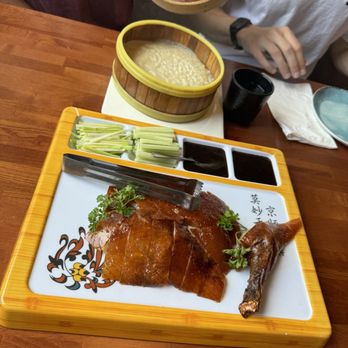 Peter Chang Gaithersburg - Peking Duck (Whole) w. Bone Peking Duck (Whole) w. Bone - Chinese Near Me - Gaithersburg, Maryland Peter Chang Gaithersburg - Peking Duck (Whole) w. Bone Peking Duck (Whole) w. Bone - Chinese Near Me - Gaithersburg, Maryland