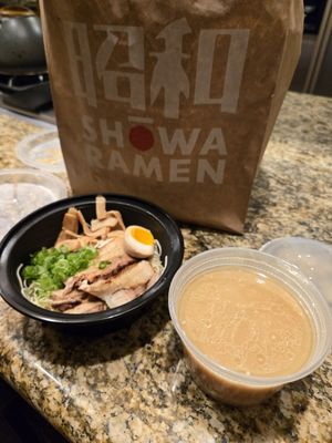 Shōwa Ramen by null