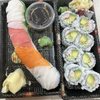 Misoya Sushi gift card