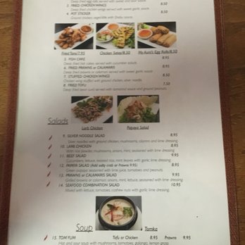 Thai Stick - Menu page 1 (as of 11/2017) - Thai Near Me - Millbrae, California Thai Stick - Menu page 1 (as of 11/2017) - Thai Near Me - Millbrae, California