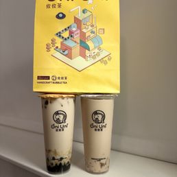 Yulu Oolong Milk Tea w/ Boba and Uni Signature Milk Tea w/ White Peach Oolong Jelly Yulu Oolong Milk Tea w/ Boba and Uni Signature Milk Tea w/ White Peach Oolong Jelly