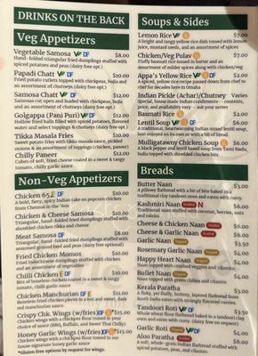 Menu photo 3 Little India Omaha, NE