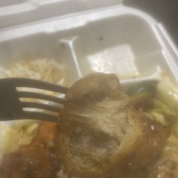 General Tsos Chicken General Tsos Chicken