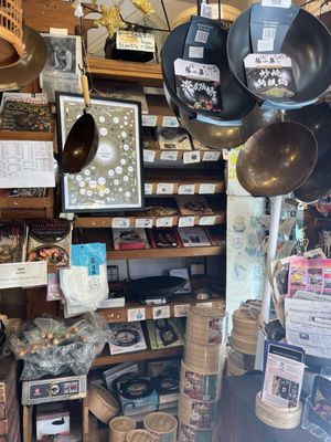 The Wok Shop by null