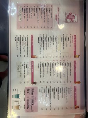 Menu photo 7 Pink Cactus Tea Las Vegas, NV Menu photo 7 Pink Cactus Tea Las Vegas, NV