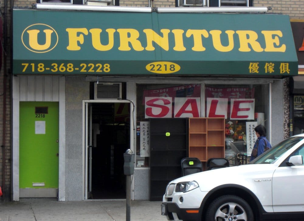 U FURNITURE Updated May 2024 2218 Avenue U, Brooklyn, New York Furniture Stores Phone
