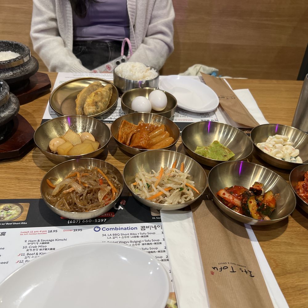 Its Tofu - Side dishes - Korean Near Me - Irvine, California