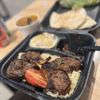 Wahib’s Mediterranean Grill gift card