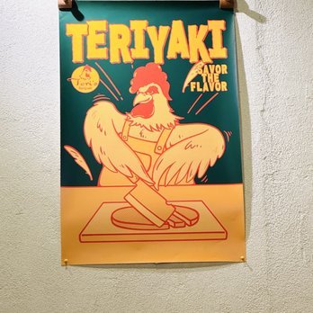 Teri's Teriyaki - Japanese Near Me - Astoria, New York