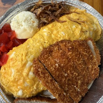 Curryfornia - Japanese Curry Near Me - Torrance, California