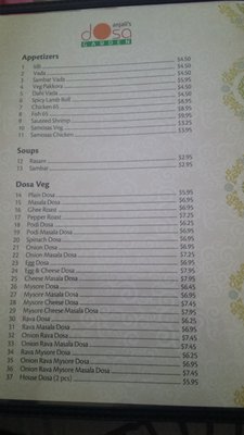 Menu photo 8 Anjali's Dosa Garden Surrey, BC
