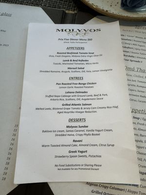 Menu photo 5 Molyvos New York, NY