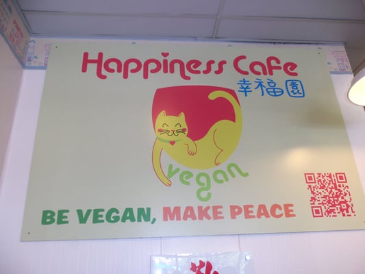 Happiness Cafe by null