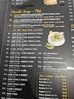 Menu photo 6 Pho & Grill Hayward, CA Menu photo 6 Pho & Grill Hayward, CA
