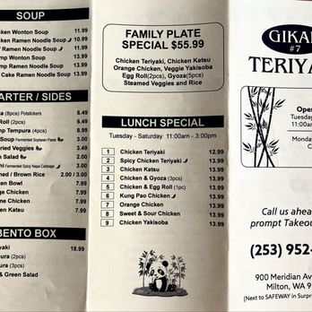 Gikan Teriyaki # 7 - Menu 2/2 - Japanese Near Me - Milton, Washington Gikan Teriyaki # 7 - Menu 2/2 - Japanese Near Me - Milton, Washington