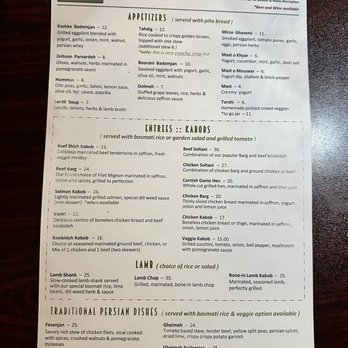 Sumac Cafe - Persian/Iranian Near Me - Cottonwood Heights, Utah Sumac Cafe - Persian/Iranian Near Me - Cottonwood Heights, Utah