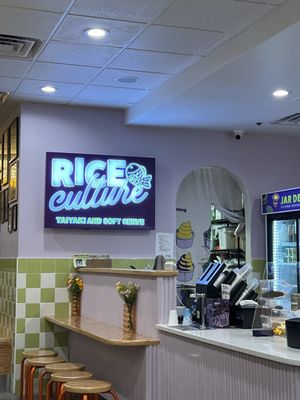 Rice Culture - Stuffed Waffles & Soft Serve by null