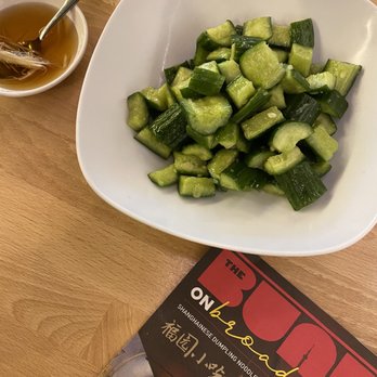 Bund Dumpling House - Dim Sum Near Me - Astoria, New York