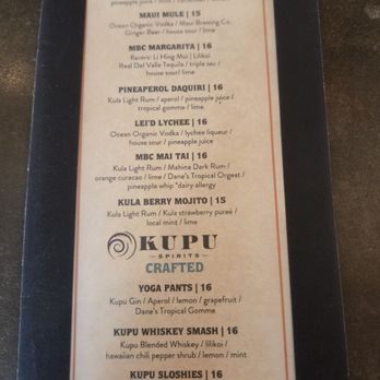 Maui Brewing Company - Breweries Near Me - Kihei, Hawaii Maui Brewing Company - Breweries Near Me - Kihei, Hawaii