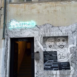 The entrance...