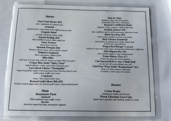 Menu photo 1 Mito Bayside, NY