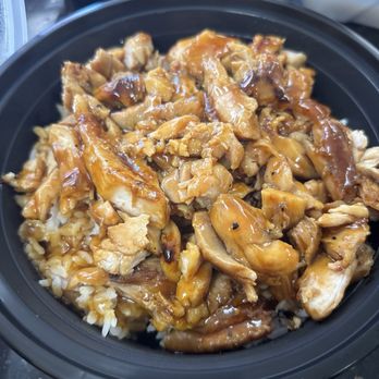 Big Bowl - Japanese Near Me - Anaheim, California Big Bowl - Japanese Near Me - Anaheim, California