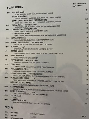 Menu photo 3 Mika Sushi Carmel valley, CA Menu photo 3 Mika Sushi Carmel valley, CA