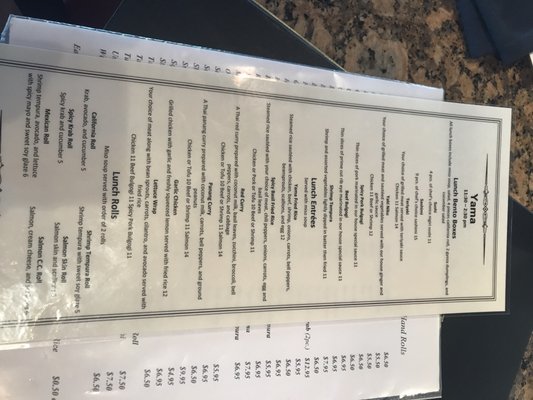 Menu photo 7 Yama Japanese Restaurant Delray Beach, FL