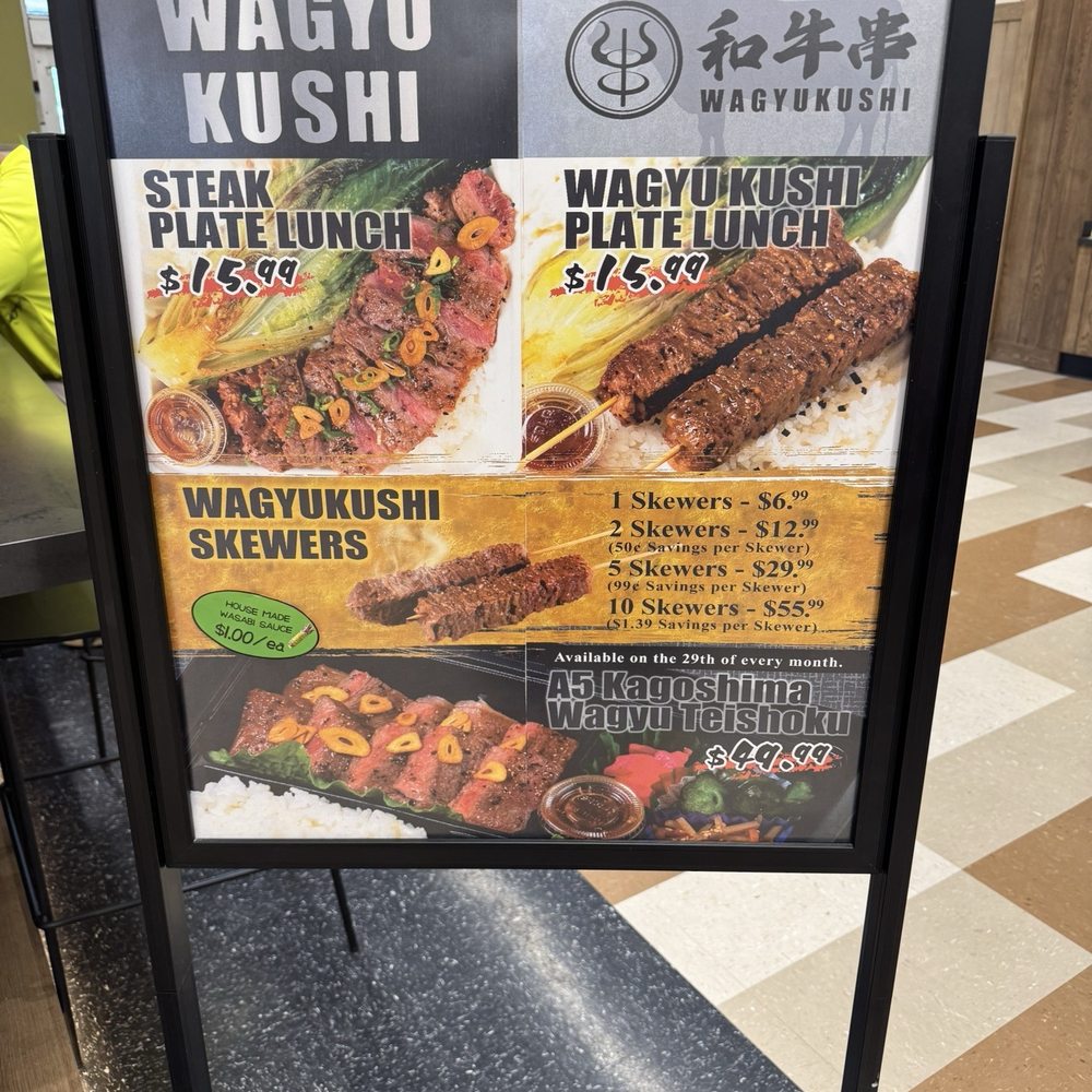 Wagyu Kushi - Menu - Steakhouses Near Me - Kapolei, Hawaii