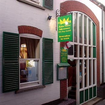 Curry King - Indian Near Me - Cambridge, CAM