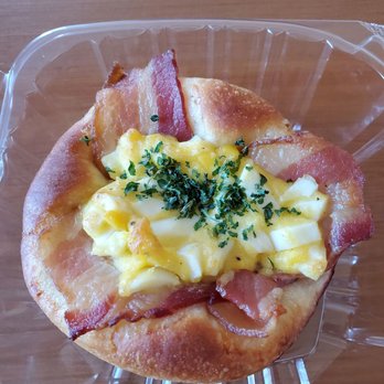 Tokyo Premium Bakery - Bacon and egg - Bakeries Near Me - Denver, Colorado Tokyo Premium Bakery - Bacon and egg - Bakeries Near Me - Denver, Colorado