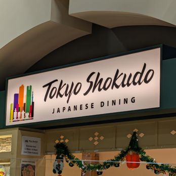 Tokyo Shokudo - Sign - Japanese Curry Near Me - Los Angeles, California Tokyo Shokudo - Sign - Japanese Curry Near Me - Los Angeles, California