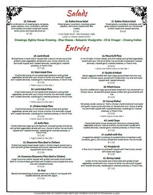 Menu photo 8 Byblos Restaurant Gainesville, VA