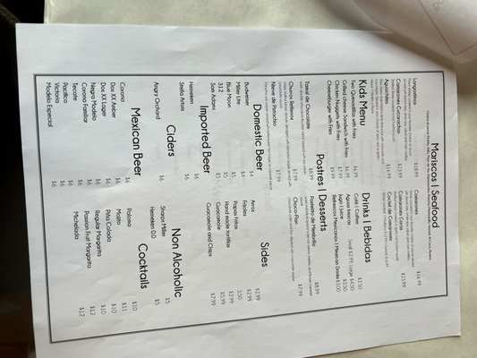Menu photo 8 Mis Moles Restaurant Chicago, IL Menu photo 8 Mis Moles Restaurant Chicago, IL