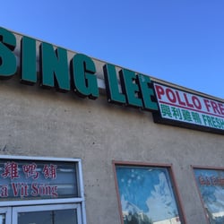 Sing Lee Seafood & Poultry Market